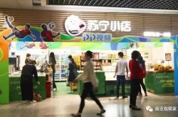 （2分钟教程）铜川有哪些大型工厂_哔哩哔哩-2